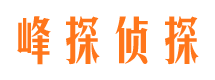 钦南外遇出轨调查取证